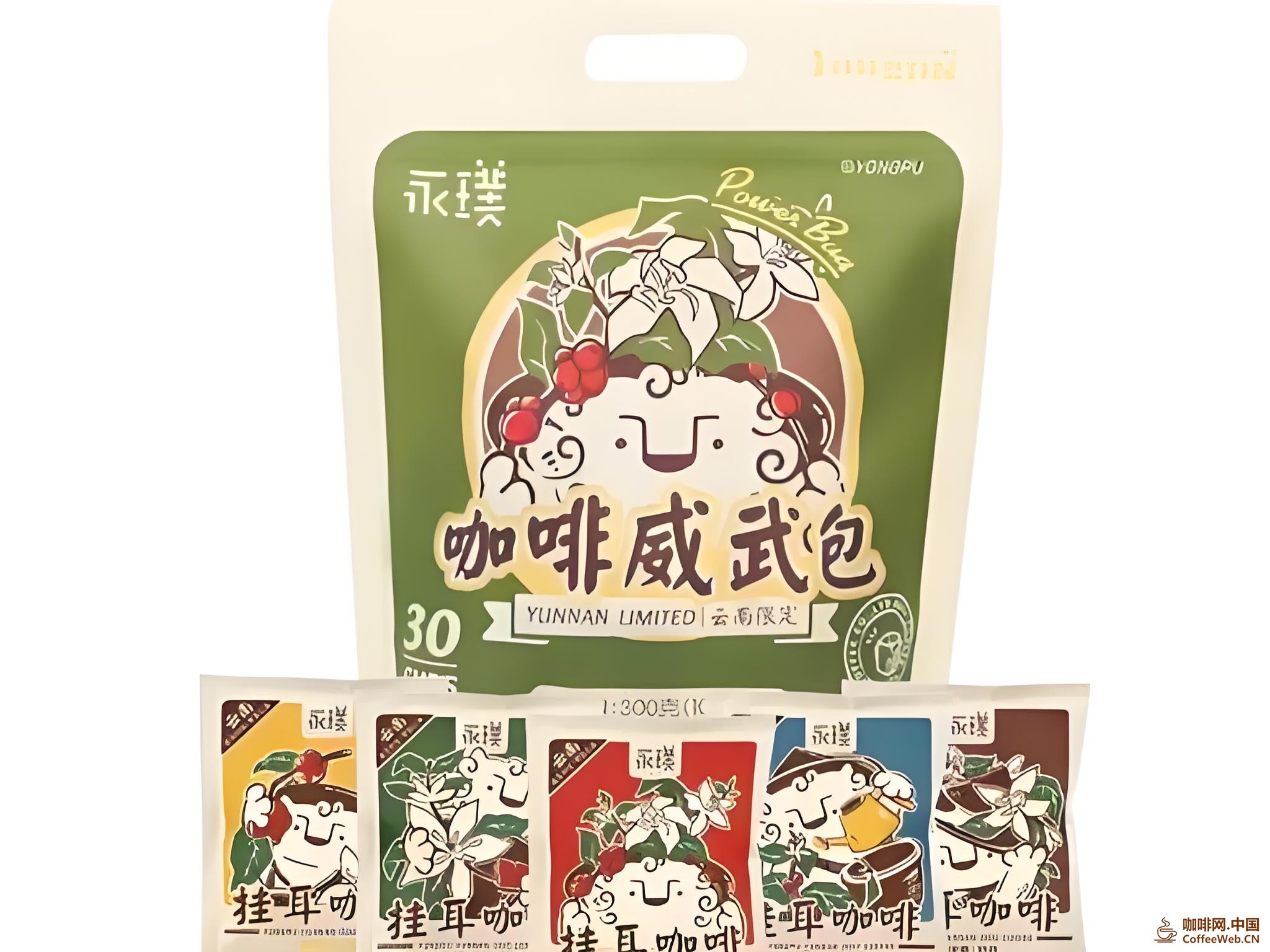 图片关键词 图片关键词