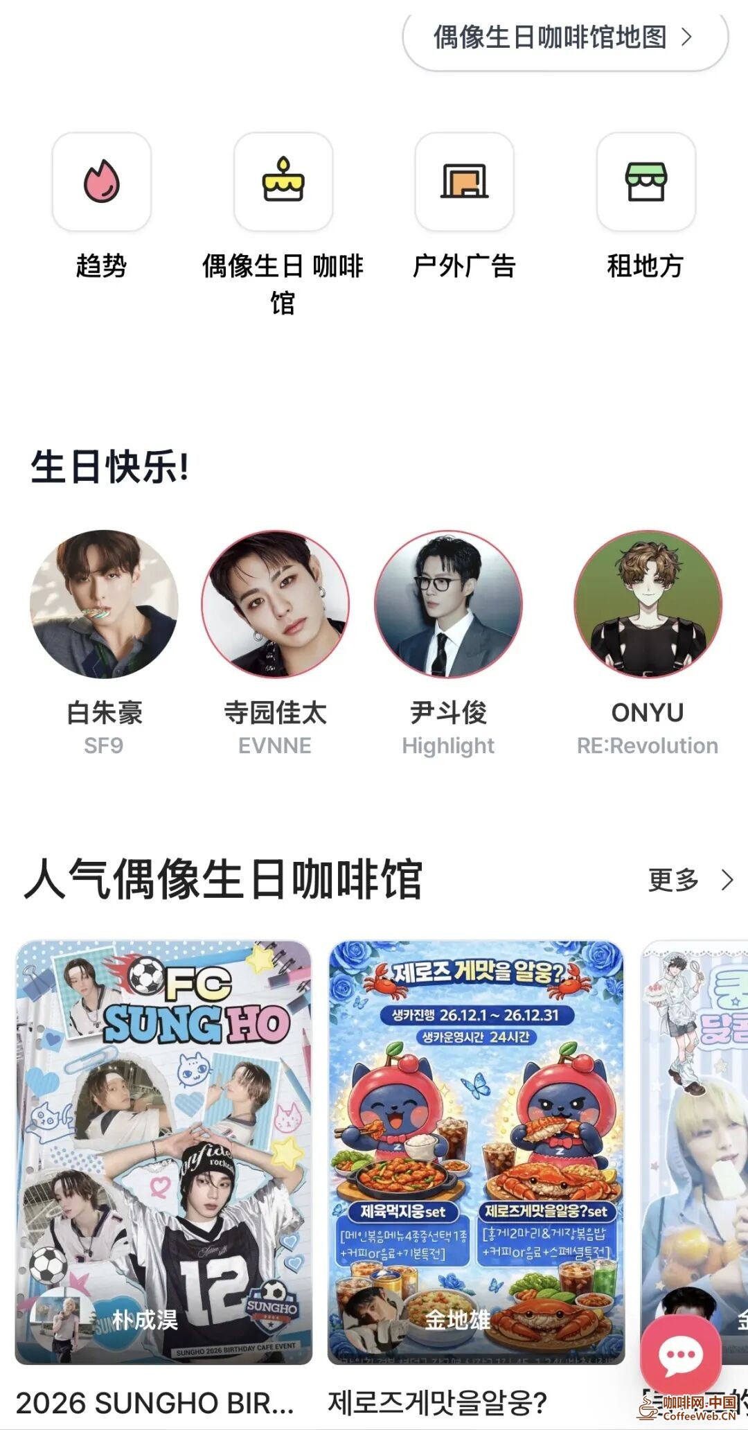 图片关键词