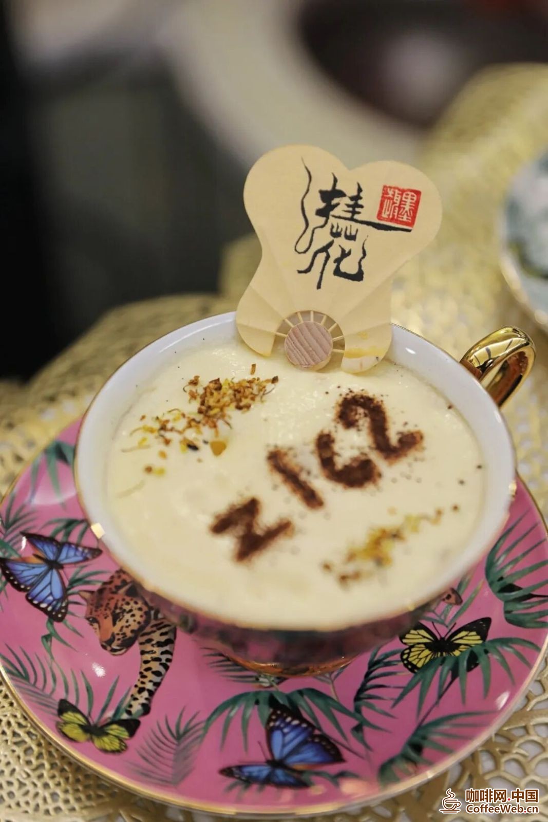 图片关键词