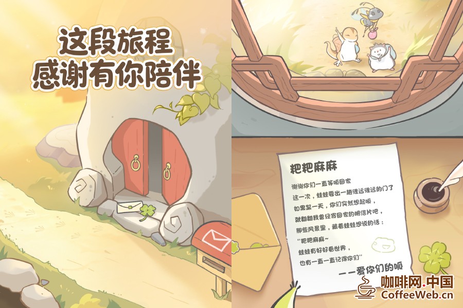图片关键词 图片关键词