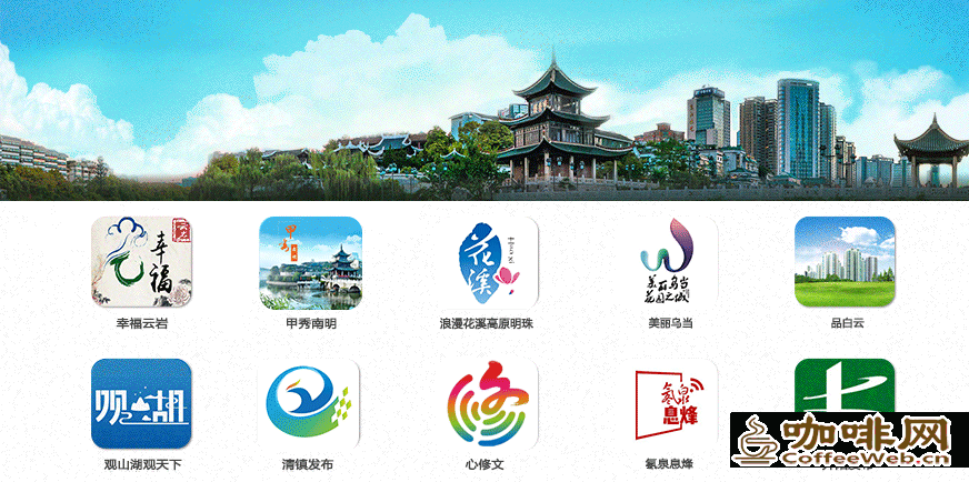 图片关键词 图片关键词