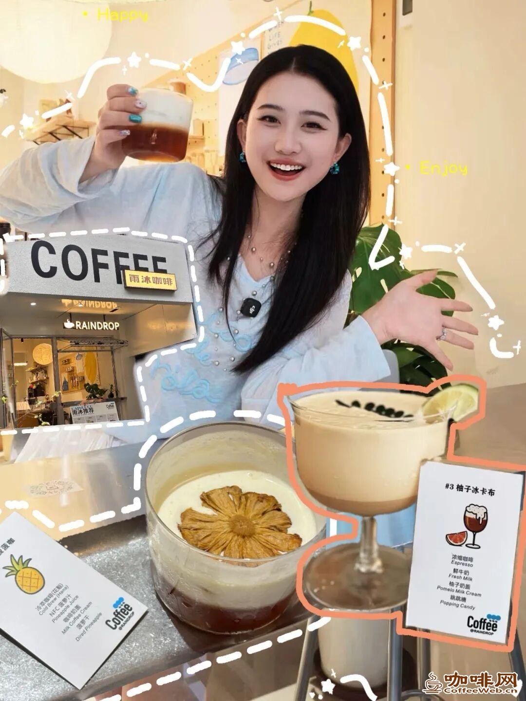 图片关键词 图片关键词