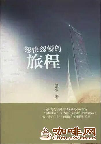 图片关键词 图片关键词
