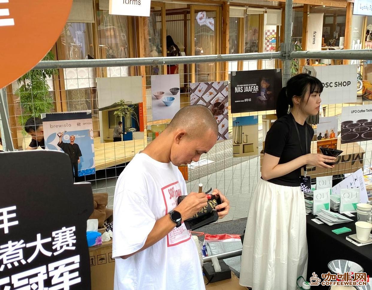 图片关键词