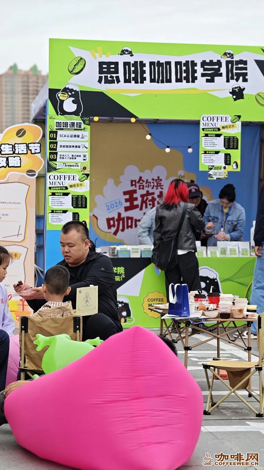 图片关键词 图片关键词