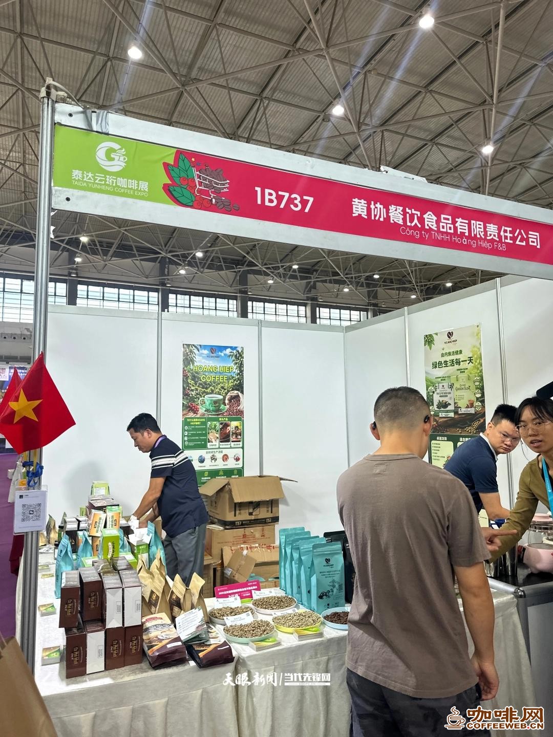 图片关键词