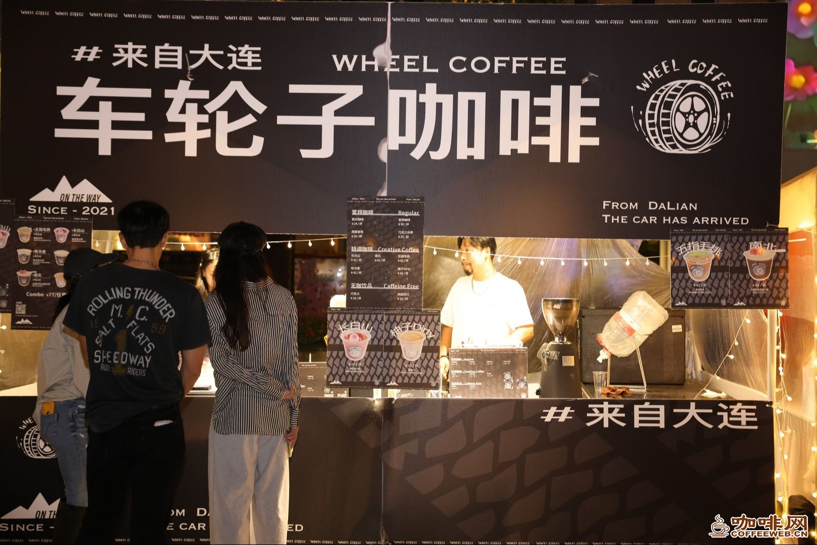 图片关键词
