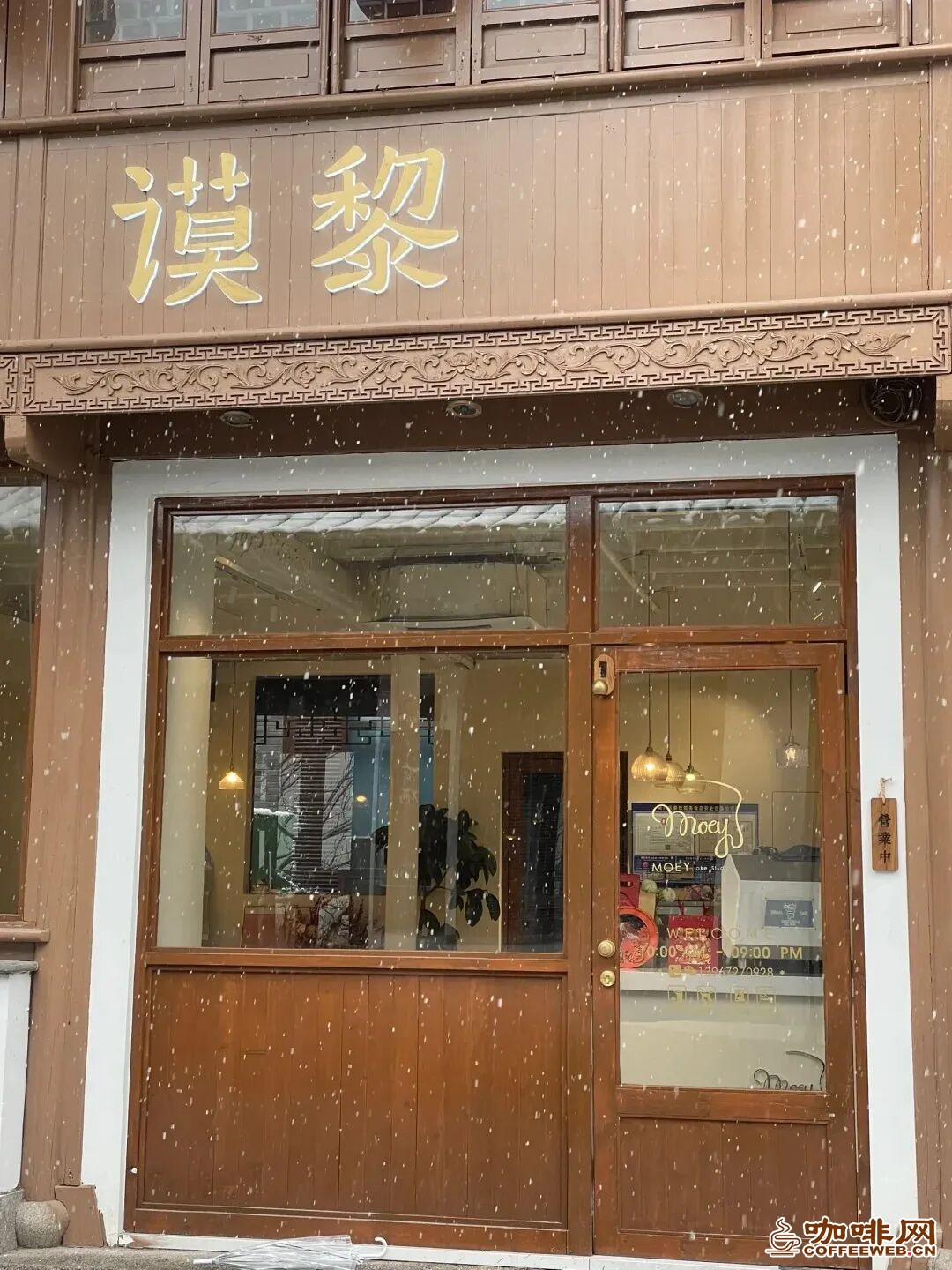 图片关键词 图片关键词