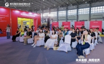 走近咖博会｜贵州咖啡人同台只聊一件事：怎么被看见，凭什么被记住
