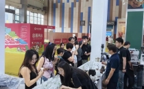 图片新闻｜2026贵阳国际咖啡博览会启幕 众多市民品咖啡购好物