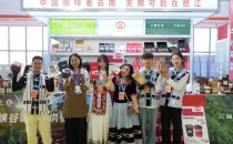怒江精品咖啡香飘贵阳，现场人气拉满！市民：今天开始，准备只喝怒江咖啡！