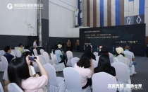 走近咖博会｜从种子到杯子，贵州希望把咖啡做成了能玩的风景