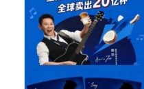 瑞幸咖啡，杀回来了