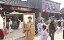 武安伯延咖啡小镇解锁文旅新体验&mdash;&mdash;古巷飘咖香 新韵引客来