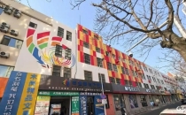 再添城市文艺新地标！山东首家咖啡博物馆正式开门纳客