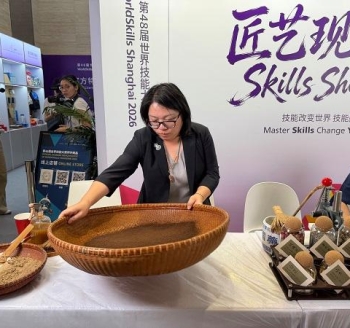胡庆余堂亮相世界技能大赛，把中医药戴上身、泡进咖啡