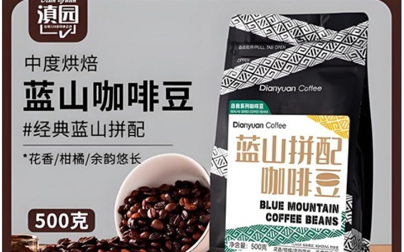 云南东巴客食品有限公司 Yunnan Dongbaike Food Co., Ltd