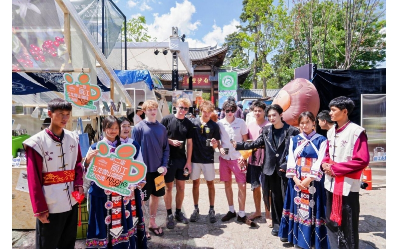 玉龙雪山咖啡周：雪山脚下，全球游客点赞&ldquo;中国味道&rdquo;Jade Dragon Snow Mountain Coffee Week: At the foot of the snow mountain, global tourists praise 'Chinese flavor'