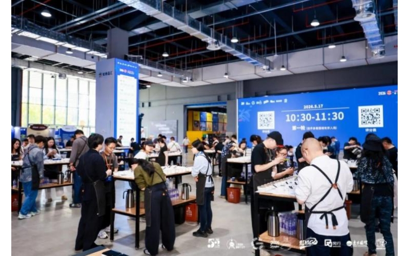 &ldquo;Boxin 融盒&rdquo;模式创新出圈 赋能虹桥咖啡文化新消费The innovative "Boxin Fusion Box" model creates a circle and empowers new consumption of Hongqiao coffee culture