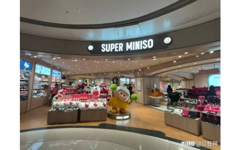 咖啡战火蔓延，名创优品试水咖啡，跨界杀入餐饮市场？The coffee war is spreading, and Miniso is testing the waters of coffee and crossing boundaries to enter the catering market?