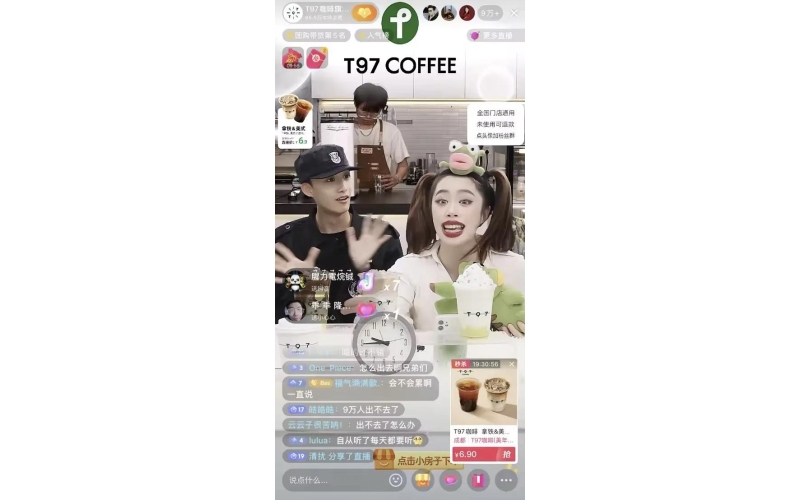 杭州网红咖啡坠落：关店百家，5年烧光1亿Hangzhou internet celebrity coffee falls: closing 100 stores, burning 100 million in 5 years