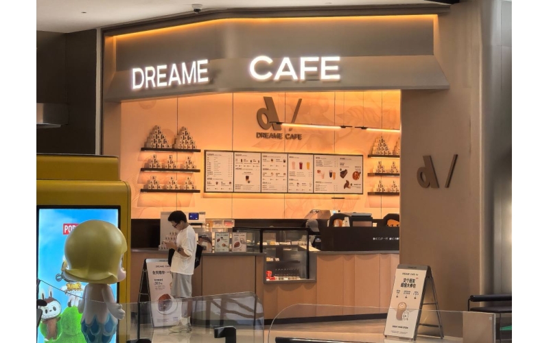 追觅咖啡回应闭店Chasing Coffee responds to store closure