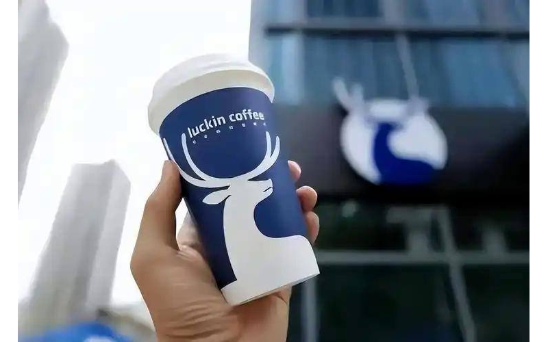 2030 年规划目标 8 万家门店 ? 瑞幸要成为全球咖啡连锁之王The 2030 plan aims to have 80000 stores? Luckin Coffee aims to become the king of global coffee chains