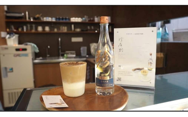 酒香遇到咖啡，这杯&ldquo;遵义特调&rdquo;火了！The aroma of wine meets coffee, and this cup of 'Zunyi Special Recipe' is on fire!