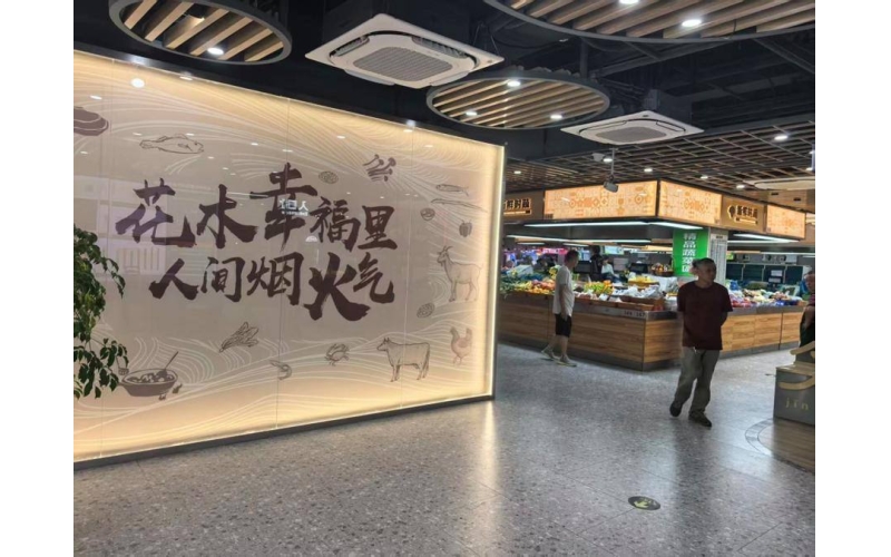 小菜场里看到大变化，标准化菜市场里能喝咖啡也能&ldquo;代炒菜&rdquo;In the small vegetable market, there have been significant changes, and in the standardized market, people can drink coffee and "cook dishes on behalf of others"