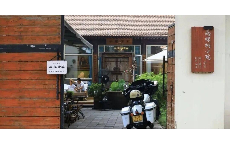 在宋庄，把艺术融进一杯咖啡里In Songzhuang, integrate art into a cup of coffee