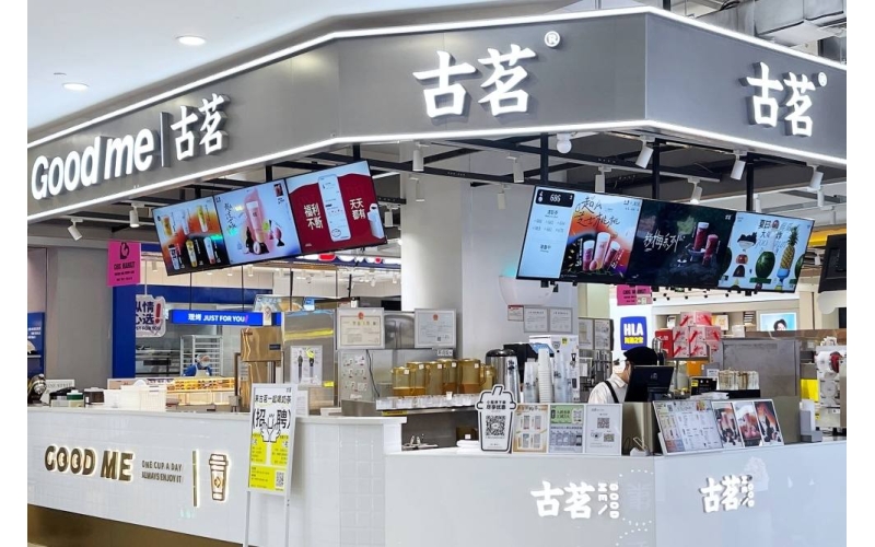 国信证券：古茗维持&ldquo;优于大市&rdquo;评级 咖啡拉新效果显著Guoxin Securities: Guming maintains a "better than the market" rating, with significant effects in attracting new customers to coffee