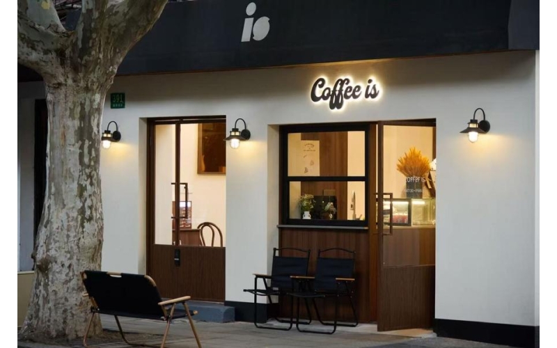 千店联动，&ldquo;一杯咖啡的温暖&rdquo;浸润上海街头Thousands of stores collaborate, 'the warmth of a cup of coffee' permeates the streets of Shanghai