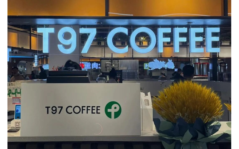 亏掉1个亿，网红咖啡仅剩11家店，曾喊话&ldquo;3年超瑞幸&rdquo;Losing 100 million yuan, internet celebrity coffee only has 11 stores left, once shouting 'super lucky in 3 years'