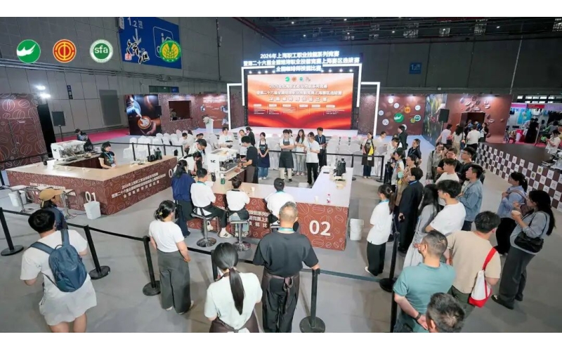 巅峰对决！32名咖啡师同台比拼，这场技能赛尽显匠心Peak showdown! 32 baristas compete on the same stage, showcasing their ingenuity in this skill competition